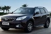 آغاز قرعه کشی هایما S۷ پلاس