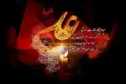 استوری ویژه شب نوزدهم ماه رمضان و شب قدر+دانلود