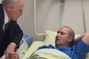 عیادت کلانی از تاج در بیمارستان