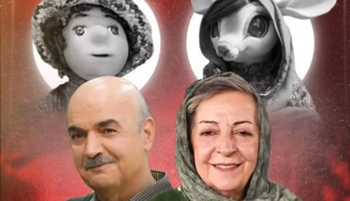 واکنش ایرج طهماسب به گفته‌های مرضیه برومند