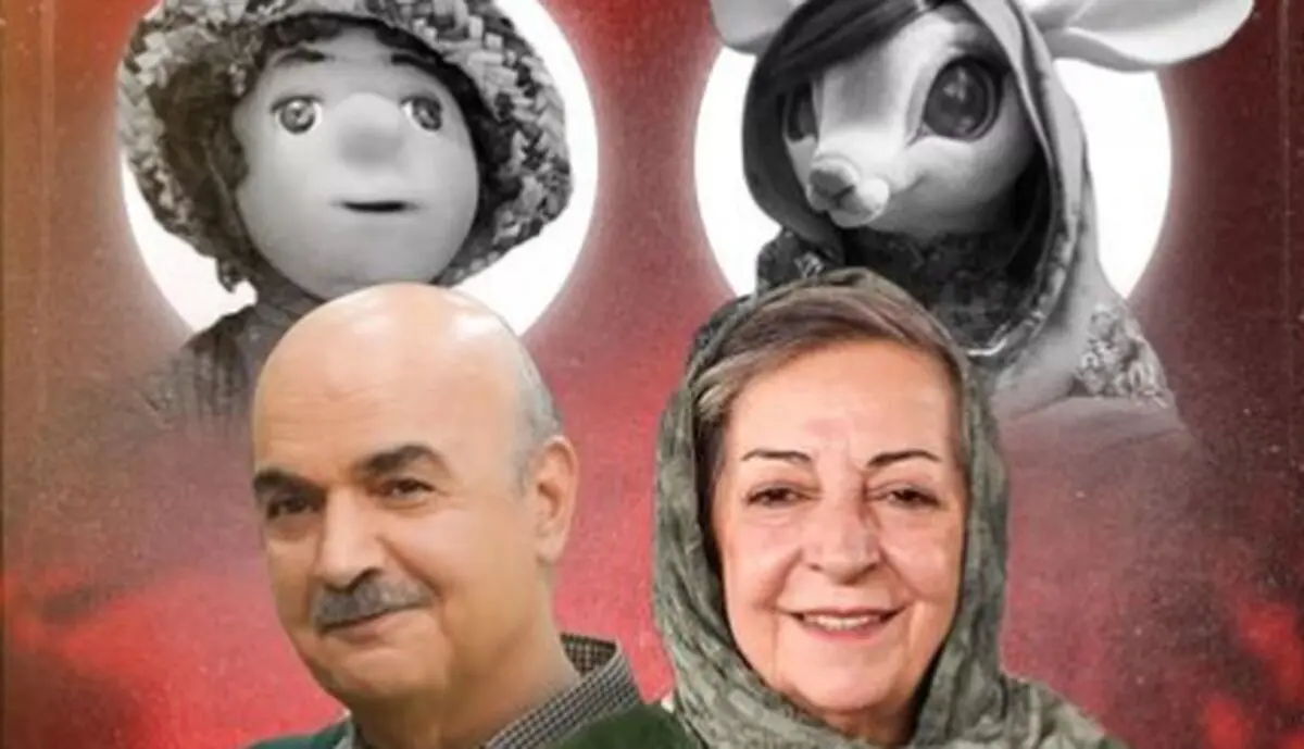 واکنش ایرج طهماسب به گفته‌های مرضیه برومند