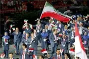 وضعیت ورزش ایران بعد از انقلاب اسلامی 