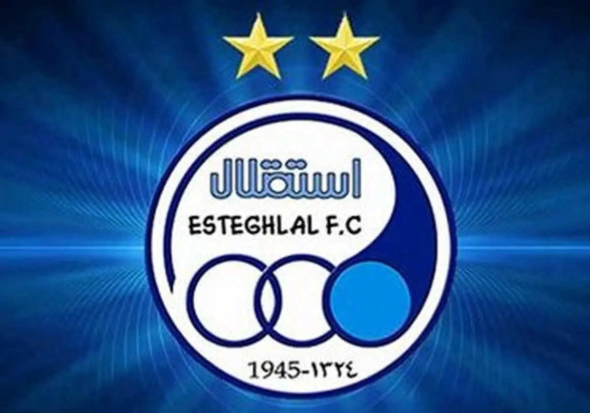 جواب نه سازمان لیگ به درخواست استقلالی ها