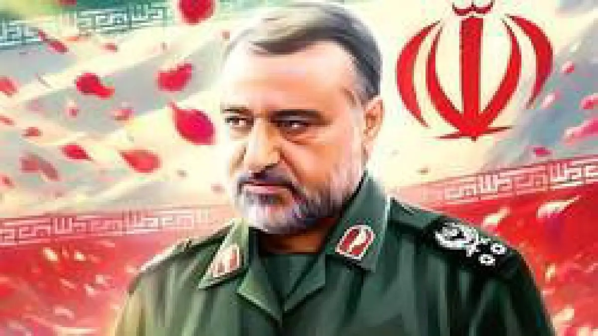 واکاوی ابعاد حقوقی انتقام ترور شهید سید رضی موسوی