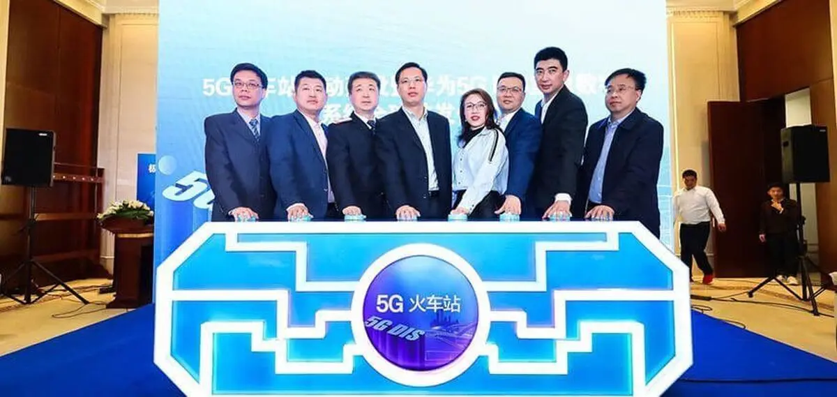 نقش هوآوی در انقلاب 5G/ بیش از 22 میلیون شغل جدید در سراسر جهان
 