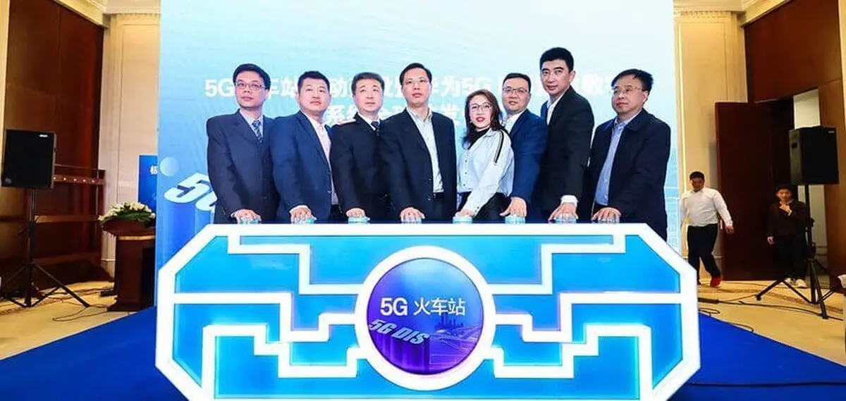 نقش هوآوی در انقلاب 5G/ بیش از 22 میلیون شغل جدید در سراسر جهان
 