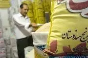 اسناد گمرک هند برای واردات غیرقانونی برنج به ایران