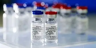 سومین واکسن کرونای روسیه ثبت شد