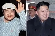 احتمال کشته شدن برادر رهبر کره شمالی در مالزی