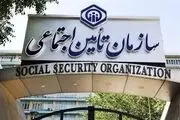 این خبر، بازنشستگان تامین اجتماعی را ناامید می‌کند؟