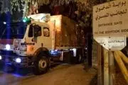 کامیون‌های حامل کمک قاهره در راه غزه 