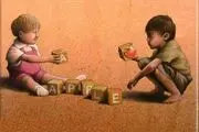 مرز هزینه‌ای دارا و ندار