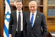 چرا پسر نتانیاهو در جنگ شرکت نمی کند
