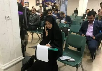 ثبت نام دختر سرلشکر صالحی در انتخابات شورای شهر