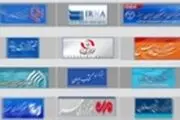 نتایج رتبه‌بندی خبرگزاری‌ها تا نیمه بهمن اعلام می‌شود