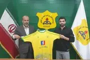 صنعت نفت با جذب وینگر صدرنشین لیگ، خط حمله‌اش را تقویت کرد