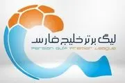 علت بازار داغ خارجی‌ها در فوتبال ایران