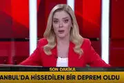 ترس شدید مجری تلویزیون ترکیه از زلزله ۶ ریشتری
