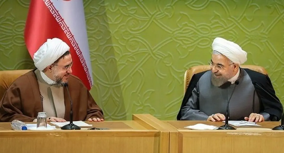 پیام تبریک آیت‌الله اراکی به رئیس جمهور منتخب ملت ایران