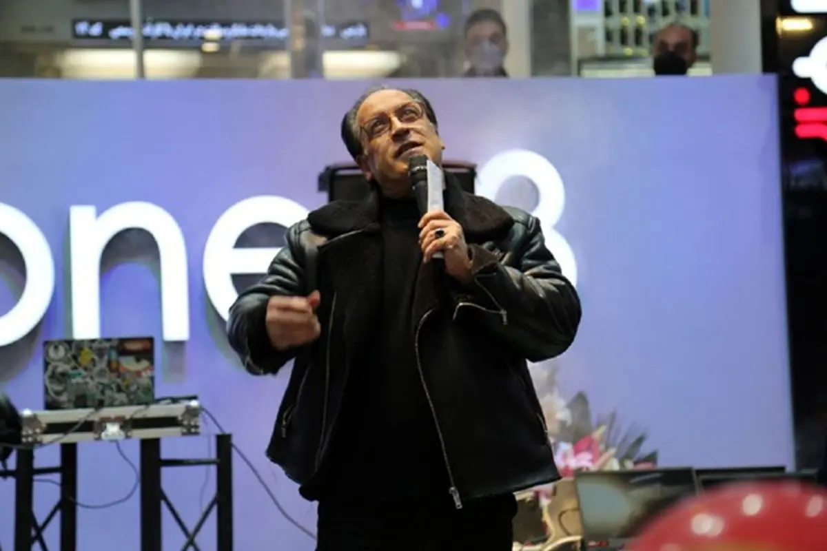 شعبه جدید آی تی سیتی افتتاح شد