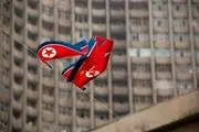 کره شمالی برخی سفرا و دیپلماتهای خارجی را بیرون کرد