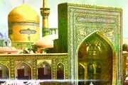 از «نامه آستان قدس» چه می‌دانید؟
