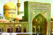 از «نامه آستان قدس» چه می‌دانید؟
