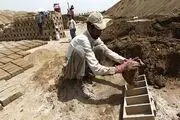 وقتی آجر برای کارگران کوره ها 