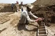 وقتی آجر برای کارگران کوره ها 