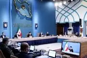 تصویب آیین نامه اجرایی مربوط به ساز و کار هدفمندسازی یارانه‌ها