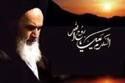 حاج آقا روح الله به درد همه کاری می خورد