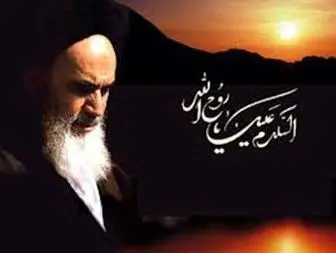 حاج آقا روح الله به درد همه کاری می خورد