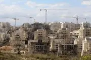 اسرائیل بی‌صدا زمین‌های اطراف قدس را تصرف می‌کند