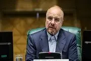 بخش اول لایحه بودجه ۱۴۰۳ تا چهارشنبه قطعی می‌شود