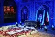 رونمایی از نماد مزار مطهر رهبر شهید انقلاب در میدان آزادی