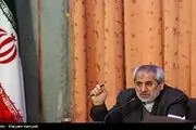 انتشار محاکمات غیر علنی دادگاه ها جرم است