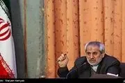 انتشار محاکمات غیر علنی دادگاه ها جرم است