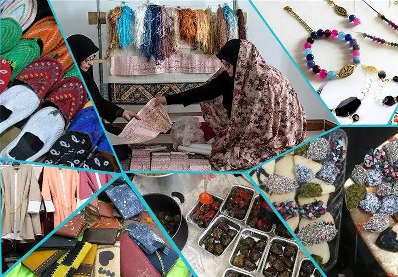 درباره وام بانک سپه