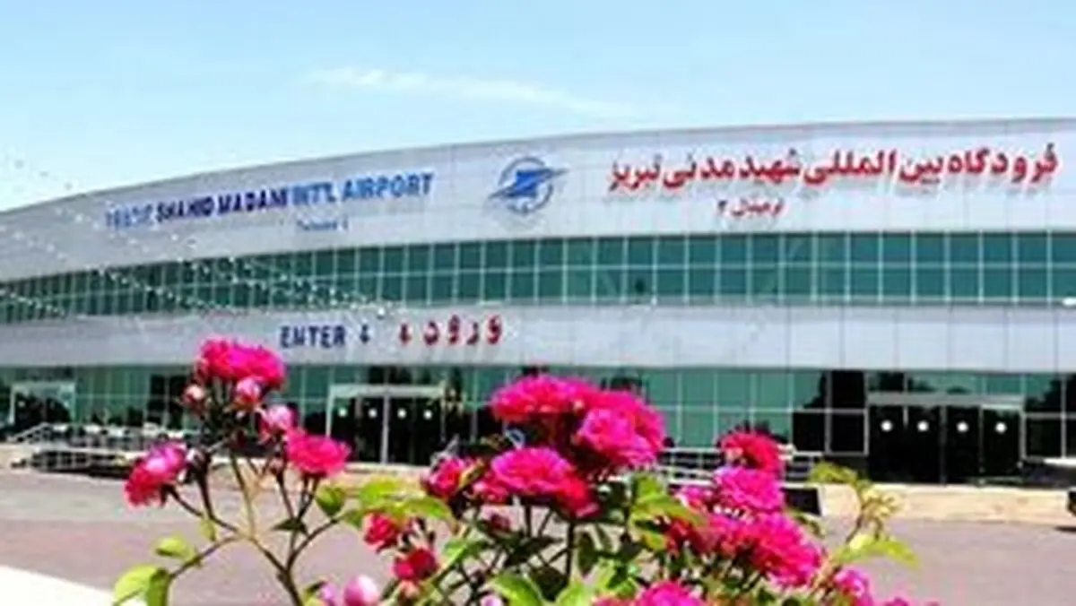 مهم‌ترین فرودگاه غرب کشور فردا بازگشایی می‌شود