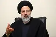 ستاد مردمی حمایت از حجت الاسلام رئیسی اعلام موجودیت کرد
