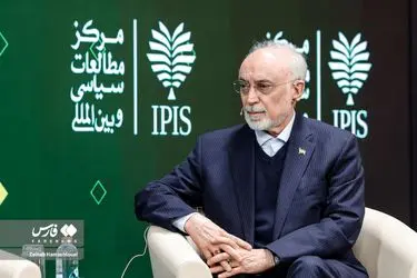 71f694a1006946ab8d5fb30c00184f23