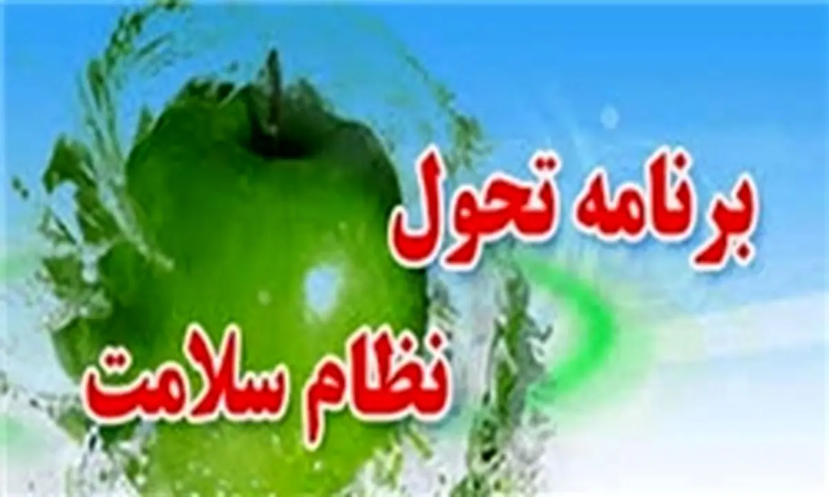 هزینه‌های درمانی کاهش نیافته است