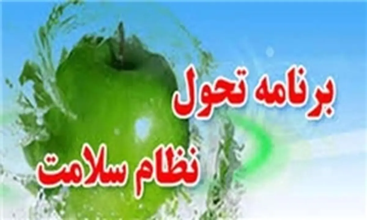 هزینه‌های درمانی کاهش نیافته است