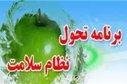 هزینه‌های درمانی کاهش نیافته است