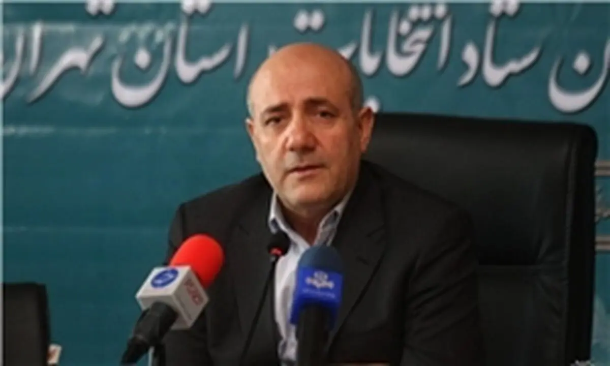 ثبت نام 3 هزار 121 داوطلب در انتخابات شوراهای استان تهران تا این لحظه