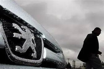 مظنه خرید خودرو پژو ۲۰۷‏ در بازار