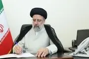 ایران در کنار شماست و حق همسایگی را به‌جای خواهد آورد 
