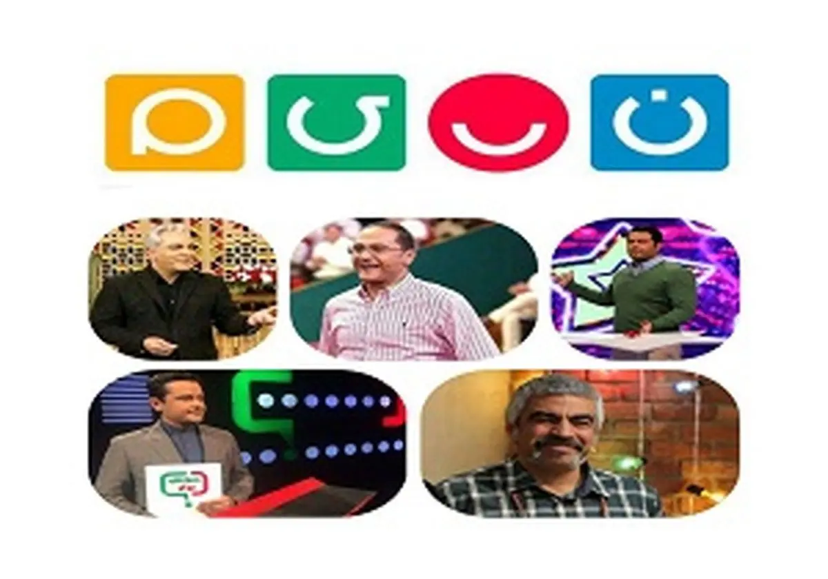 «شبکه نسیم» طلایهدار تلویزیون در جذب مخاطبان برنامههای طنز