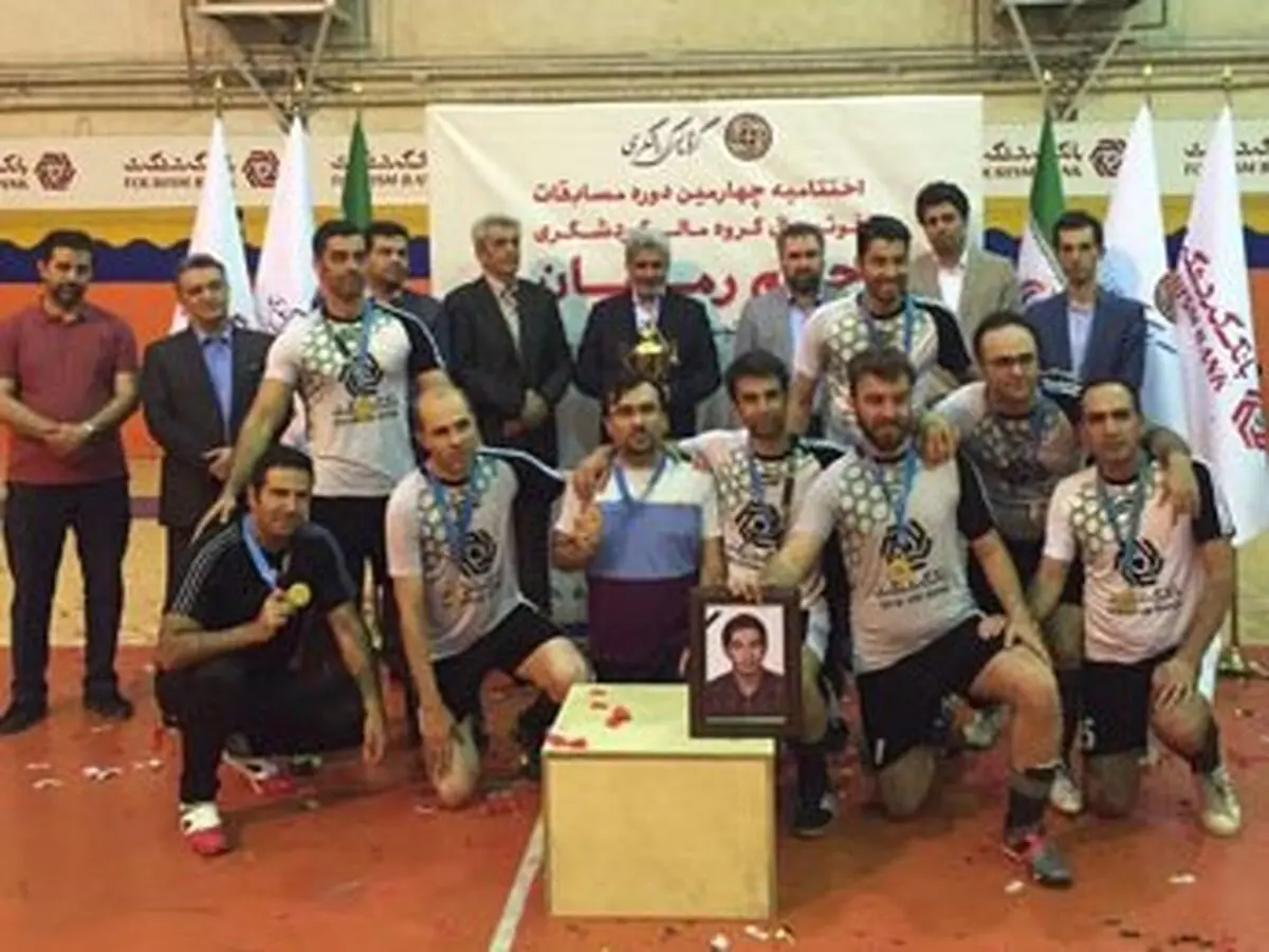 قطار مسابقات فوتسال جام رمضان گروه مالی گردشگری به ایستگاه آخر رسید