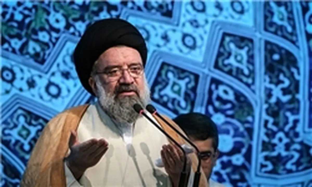نماز جمعه این هفته تهران به امامت آیت الله خاتمی برگزار می شود